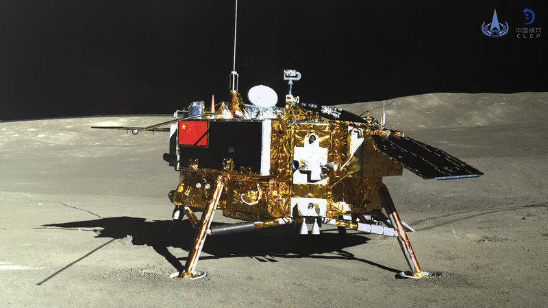 Proyek Chang'e 4