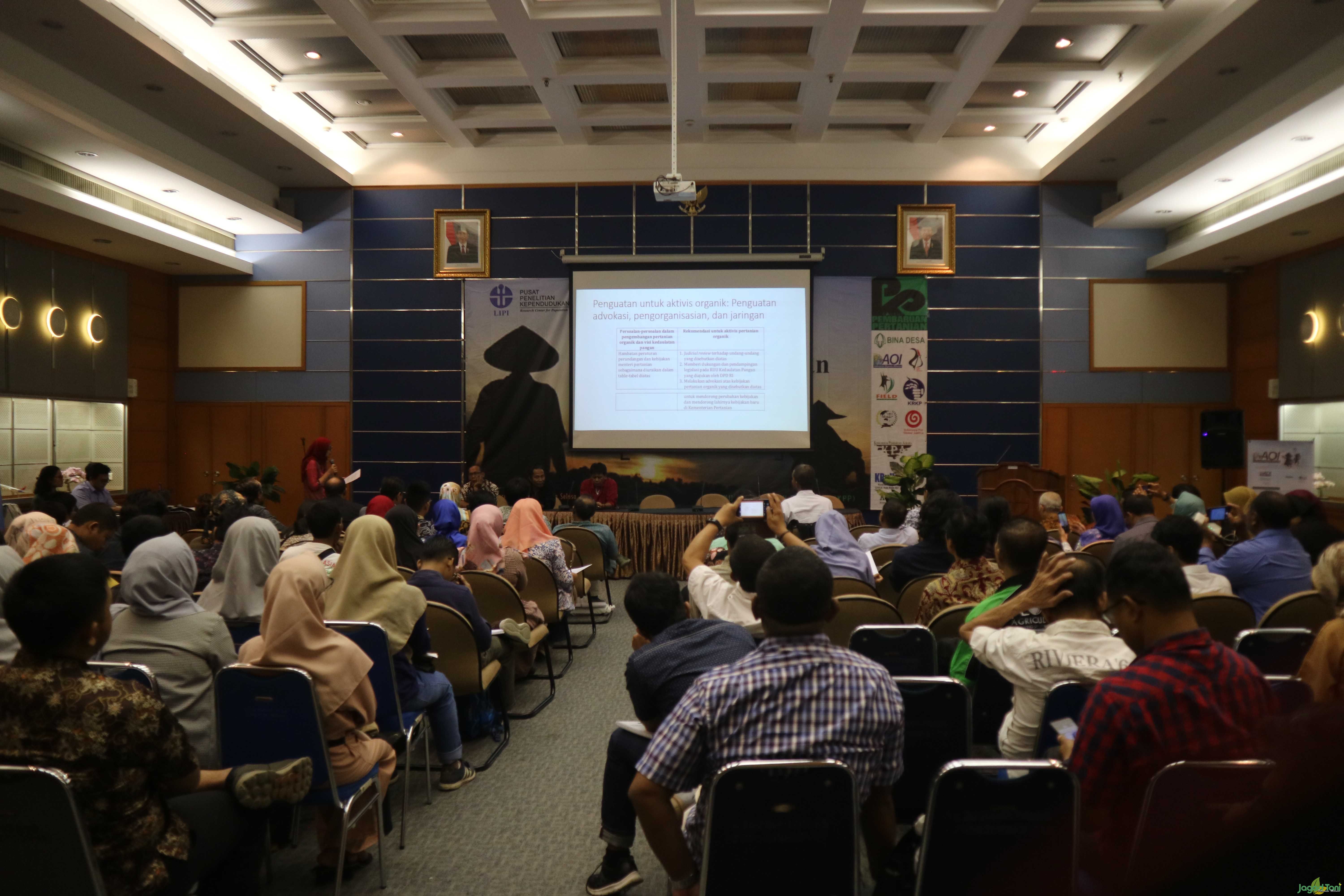 Suasana seminar