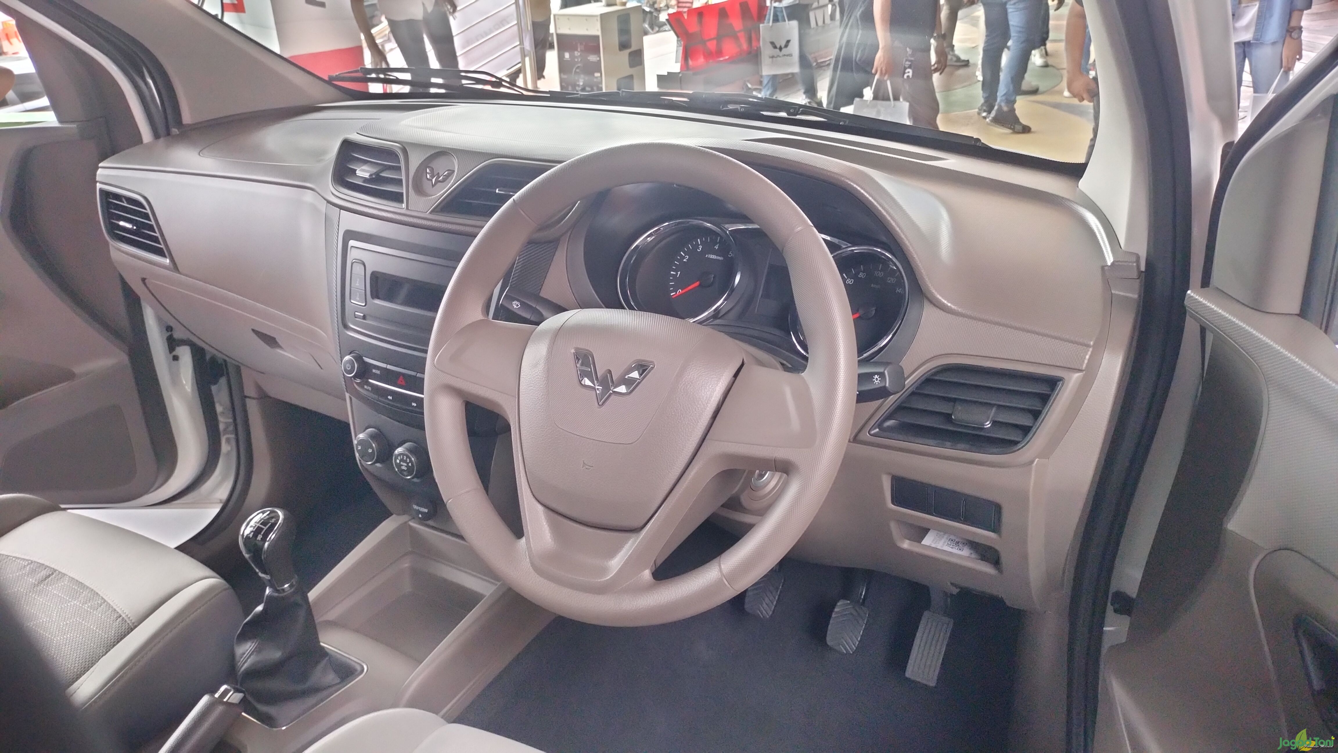Interior Wuling Formo Max 