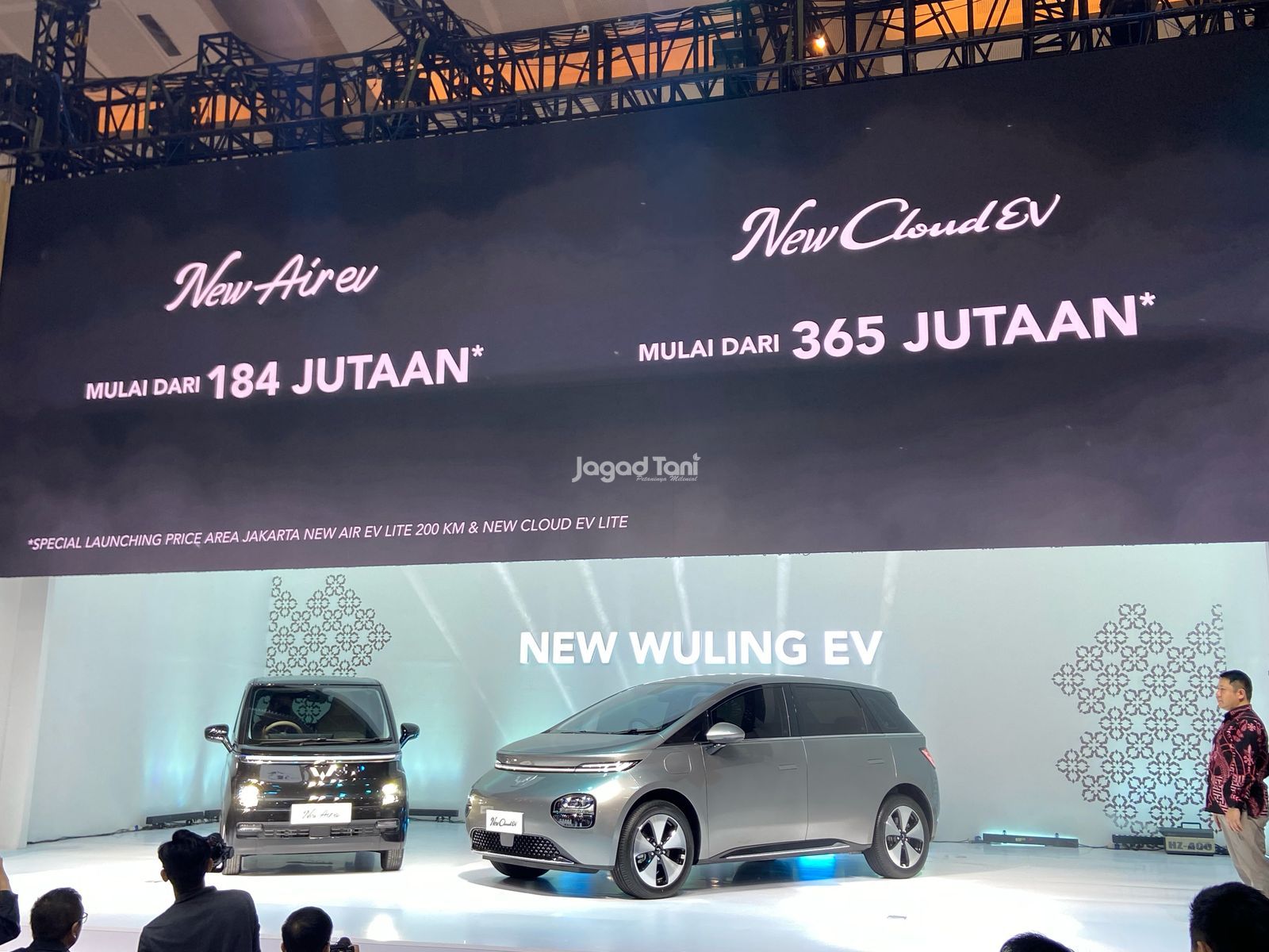 Intip Harga Mobil Baru Wuling di IIMS 2025