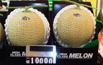 uploads/news/2020/06/turunnya-harga-lelang-melon-774712d2d580683_400.jpg