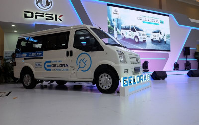 uploads/news/2022/06/gelora-e-jadi-andalan-65861efd0114c1d_400.jpg