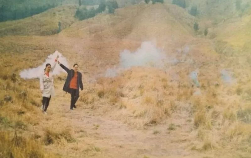 uploads/news/2023/09/kebakaran-gunung-bromo-habitat-76242953c164c60.jpg