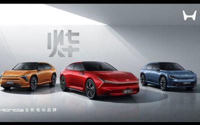uploads/news/2024/04/honda-perkenalkan-mobil-listrik-54465d7359918f5_400.jpeg