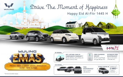uploads/news/2024/04/wuling-hadirkan-program-sambut-96182f4b1595d0e_400.jpeg