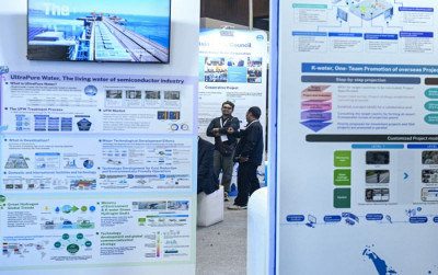 uploads/news/2024/05/pengelolaan-air-korea-selatan-62729433244e061_400.jpeg