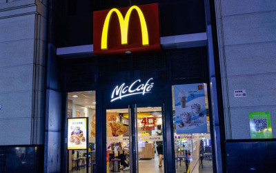 uploads/news/2026/02/otoritas-india-temukan-mcdonald-s-24261ad83c6a5ec_400.jpg