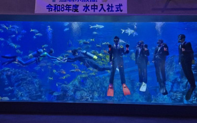 uploads/news/2026/04/cara-unik-aquarium-toba-535858e5db28011_400.png